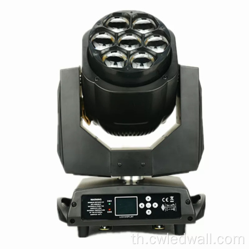 Mini Bee 7x15W RGBW 4IN1 ลำแสงหัวขยับ